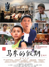 国内精品久久久久久久星辰影视